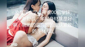   03年小萝莉超级粉刚生完娃脯乳期，在线挤奶请狼友们喝新鲜奶乳~多姿势啪啪做爱精彩刺激极度诱惑