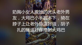   让骚货给她闺蜜打电话一起来操 闺蜜听呻吟都懵了搞得好难受 对白精彩