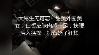 男技师SPA偷拍女客户全程服务，按背胸推手指扣穴，金手指搞得少妇想要，按摩床上激情侧入大屁股