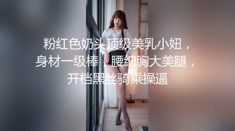 【白嫖探花&技术博主】泡良玩腻了，放松下去会所，大长腿漂亮御姐，胸推漫游毒龙服务专业，抚慰大神孤独的内心