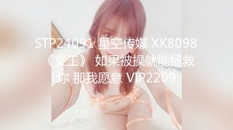 0531少妇