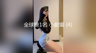 【全網首發】《雲盤高質㊙泄密》露臉才是王道！做理財銷售的反差婊【曾譯萱】私生活糜爛，重毛黑木耳被變態金主各種羞辱折磨虐待～原版高清 (2)