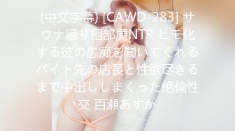 PME-039 吴茜茜 按耐不住强上爆乳小妈 插入觊觎已久巨乳肉体 蜜桃影像传媒