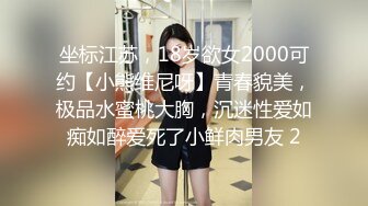 大神潜入商场女厕偷拍脚踩恨天的黑丝美女