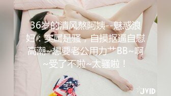 年輕貌美清純學生模樣軟妹子,洗白白等待和男友啪啪,換上女仆裝給男友加戰鬥力