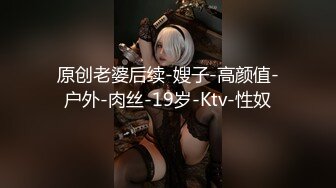 【模特写真拍摄探花】今晚走会所，服务周到女技师，超近视角拍摄，乳推毒龙转，主动骑乘操