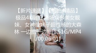 ✿91制片厂✿ ZCM014 曹操穿越狠操性感人妻 李蓉蓉