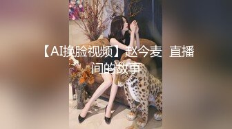 偷窥妹子进卫生间换衣服 顺便洗个逼换个内内 逼毛超浓密