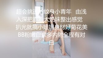 XK8101.《赘婿2.0》.新三年之约.星空无限传媒