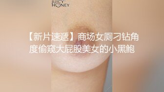 终极反差婊女神泄密！万人求档INS极品网红【尹公主】四月收费私拍，双穴紫薇大潮喷，先流水后流白相当炸裂