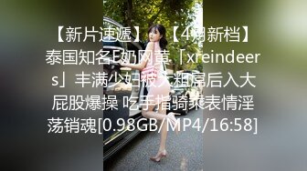 麻豆傳媒)(msd-112)(20230101)巨乳按摩惹火上身