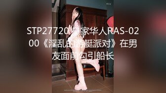 扮演女警被大鸡巴男友狂操，G罩杯大奶能让你欲罢不能