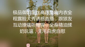 ★☆《嫩妹控足控必备》★☆主玩年轻学生妹摄影大咖【阿森】私拍，数位露脸JK制服小美女推油裸足丝足交啪啪颜射原版2K画质 (9)