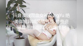 AI换脸视频】杨幂 拍摄写真时多名摄像师做爱 上