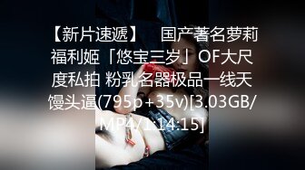 GX-016 清理鸡巴的家政女仆 闷骚白虎母狗露出求操 冠希传媒 x 麻豆传媒映画