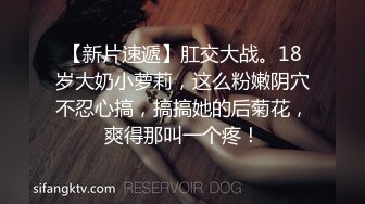 新流出高校女厕❤️极品高清全景后拍喇叭裤美女怕尿裤子上把裤脚卷起再拉.