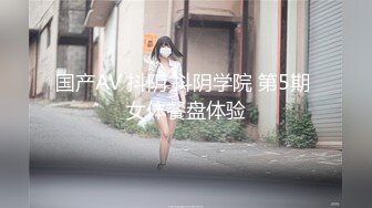 艾咪.爆操住家小保姆.蛇蝎心肠人财我都要.精东影业