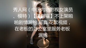 极品反差人妻【wuxinz3333】长腿御姐，露出、车震、毒龙、口交，无所不能