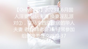 【新片速遞】 2024年6月，南韩平面模特，【Aekyuni】，罕见大尺度自慰流出，粉嫩的无毛逼，特写给大哥们