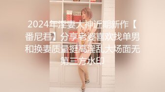 STP33733 糖心Vlog 束缚调教淫欲女友 紧致嫩穴狠夹肉棒 二代CC