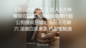 [原創錄制](sex)20240217_盘丝洞77