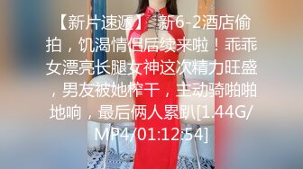 【老阿姨探花】良家熟女4P大战，风骚淫妇榨干两小伙，激情啪啪高潮不断