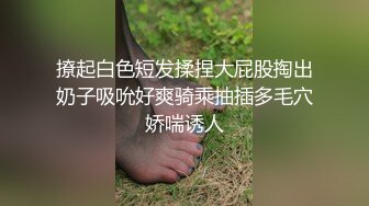  高颜值皮肤白皙嫩妹吊带上面吊起来架着操 真能玩花样 白虎萝莉美穴