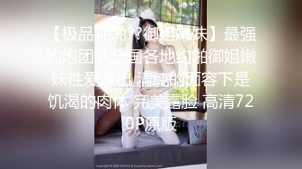 最美韩国TS逆天颜值女人都黯然失色 ▌Princess▌双天使淫乱纵欲 爆菊磨棒极上快感爆射