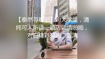 ?娇颜尤物? 下海新人青春抚媚美少女 ▌御梦子▌狗链黑丝情趣主人的肉便器 高潮快感异常强烈 嫩穴收缩两腿打颤