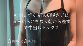 【最新OF订阅】绝世容颜韩国TS美妖「Lee Lee」「Lin」 和服女妖被肌肉帅哥约炮骚货被狠狠后入