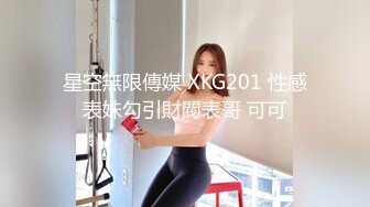    极品收藏究极重磅极品爆乳网红女神麻酥酥』千元定制新作 -终于露脸露点震惊』