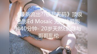 黑人博主@LittleMouchette Onlyfans高清原档资源合集【692V】 (190)