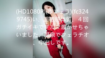 XK-8077星空傳媒 妻子的報復 老公愛上她閨蜜 老婆出軌他好友