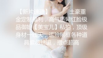 漂亮贫乳美眉 啊啊爸爸用力操我小骚逼 好舒服 看着清纯没想到这么骚 被小哥哥无套猛怼 白浆直流