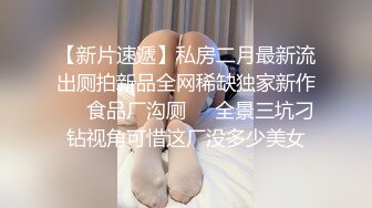 优雅气质尤物御姐女神 撕破女神瑜伽裤 暴力后入翘臀，美腿尤物翘起美臀跪地口交！后入第一人称骑操女神极品蜜桃小丰臀特写！