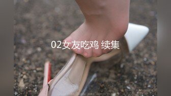 164_(sex)20231012_下一个马子