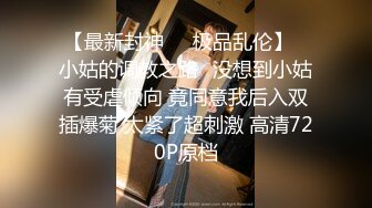 新人 小薯条 网瘾少女主题 性感蓝色上衣搭配性感五指黑丝 面容清秀身材苗条多姿