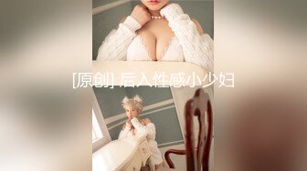 【新片速遞】 酒吧女厕全景偷拍几位喝多的美少妇❤️各种肥美的鲍鱼完美的展示