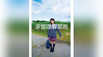 小仙女小姐姐清纯女神〖樱桃空空〗学弟自慰被桃桃学姐发现~足交无套内射 巨乳骚货桃桃学姐~各种姿势都很会玩哦