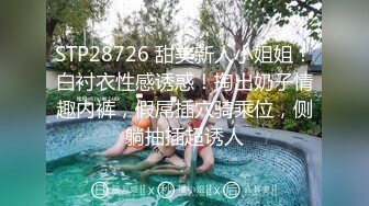 粉嫩处女学妹续集，完整版已出