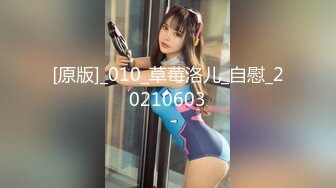 【新片速遞】   KTV女厕全景偷拍牛仔高挑小骚妇❤️B里自带白色淫液貌似刚被客人内射