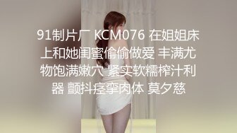 STP31267 国产AV 天美传媒 TMG105 禽兽教师爆操高中女生 季妍希