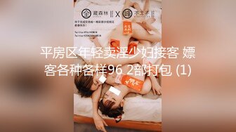 1/13最新 汤不热疯传爆红珍奶拉面帅老板带女友3P自拍流出VIP1196