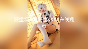 【超顶❤️绿帽大神】91小懒猫✨ 调教母狗校花女友甄选 露出自慰取外卖惊呆小哥 共享极品娇媚女友 越漂亮越反差会玩 (3)