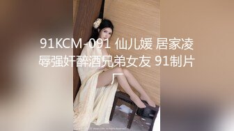 极品网红泄密！P站人气超高的19岁白虎圆润美臀大奶水嫩小网黄【Saku J】私拍一个变态女孩在内裤打手枪后与内裤与精液手淫