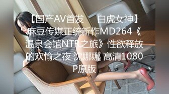 极品绿帽夫妻【吉人FQ】， 高质量换妻，群P盛宴极品身材超劲爆！高价付费福利 (4)