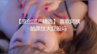 高挑長腿女視頻脫光給男友看 擺弄美腿騷姿 強烈推薦！