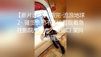 人来人往的公园随便裸露真会玩