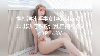 爆乳美熟女小海媚，楼梯间淫荡、跳蛋露出，和炮友大叔刺激互摸性器官，燥热的身体亟需得到释放，啪啪淋漓尽致！ (2)