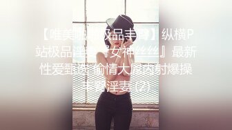 [ETQR-378] 【妄想主観】イクイク早漏敏感妹と排卵日子作りSEX 高橋りほ